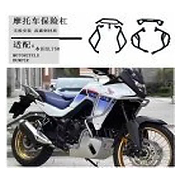 Defensa (plata) - Honda XL750 Transalp